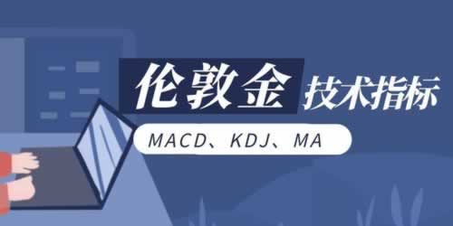 【紧急提醒】提现总是显示审核中？揭秘背后的原因及解决方法！