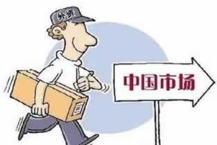 注单延迟不能提?揭秘解决注单延迟的神秘方法! 注单延迟不能提?揭秘解决注单延迟的神秘方法!