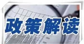 【揭秘】被黑藏分出款方法技巧，教你轻松应对！