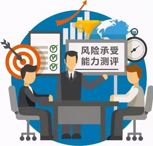 【紧急解救】一直让罚流水不给出款？三招帮你轻松解决问题！