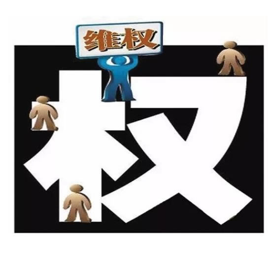 “中国风茶饮霸王茶姬疑似被日本抄袭”冲上热搜 “中国风茶饮霸王茶姬疑似被日本抄袭”冲上热搜