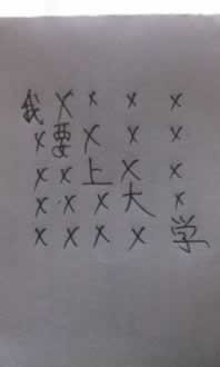 【紧急解答】提款审核不给出款?揭秘解决方法,让你轻松应对! 【紧急解答】提款审核不给出款?揭秘解决方法,让你轻松应对!