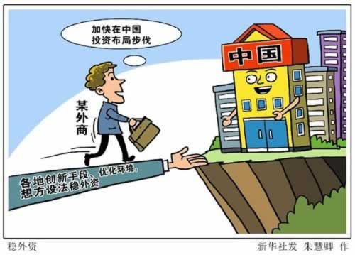 审核不通过的解决办法