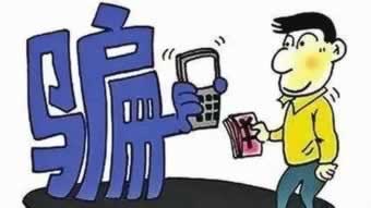 【紧急提醒】网上平台赌被黑不给出款?揭秘解决之道! 【紧急提醒】网上平台赌被黑不给出款?揭秘解决之道!