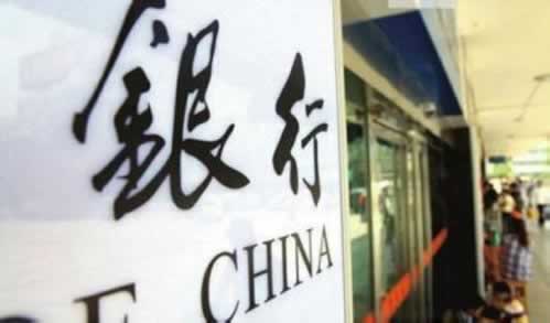 账号被黑申诉技巧 账号被黑申诉技巧