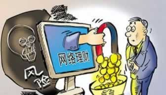 【紧急解答】出款通道维护取不出钱?专业解析解决之道! 【紧急解答】出款通道维护取不出钱?专业解析解决之道!