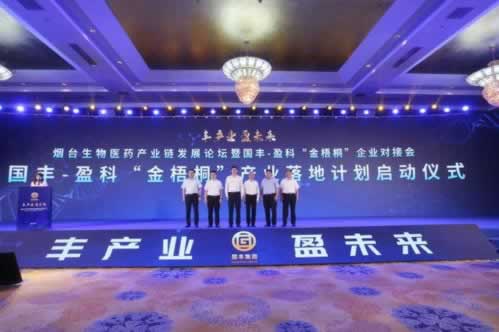 客服说数据未回传？揭秘背后原因及应对策略