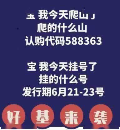 【紧急解答】被黑系统维护取不了款？教你三招快速解决！