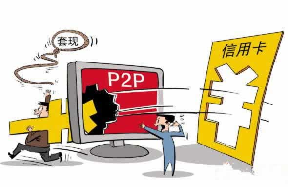 网站被坑被黑？教你一招快速处理提款难题！