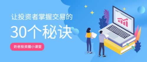 面对网站财务清算不让提款，如何巧妙应对？