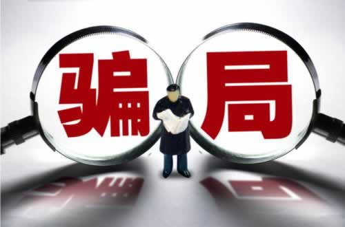 【揭秘】出黑提款成功率:揭秘金融界的神秘面纱 【揭秘】出黑提款成功率:揭秘金融界的神秘面纱