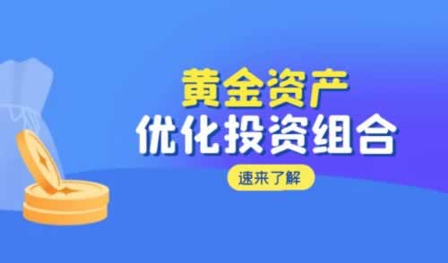 如何建立出款审核责任追究机制 如何建立出款审核责任追究机制