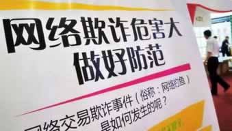 【紧急提醒】网上被黑注单延迟审核，提不了款？揭秘解决方法！
