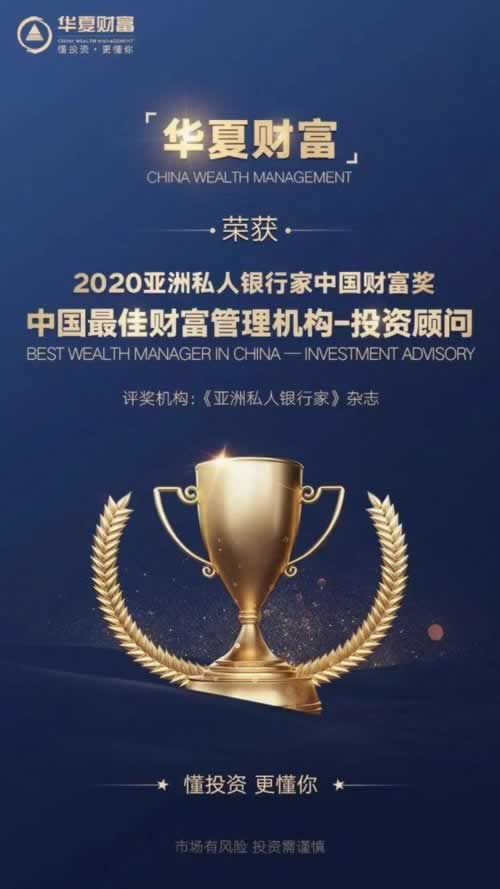 【揭秘】风控审核不给提款?教你一招轻松应对! 【揭秘】风控审核不给提款?教你一招轻松应对!