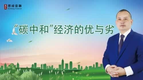 【揭秘】出黑提款成功率:揭秘金融界的神秘面纱 【揭秘】出黑提款成功率:揭秘金融界的神秘面纱