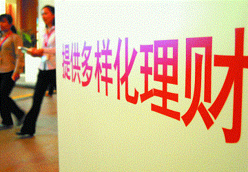 网上平台赢钱视讯数据未传回不能到账？揭秘解决之道，避免损失！