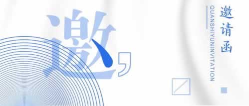 【紧急】网上网站第三通道维护，提现受阻？教你一招轻松应对！