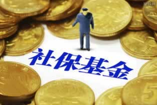 【紧急提醒】昨天提现的第二天还没到账？揭秘银行到账时间真相！