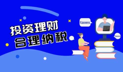 打码量不足，提款受阻？揭秘解决之道，让你轻松应对！