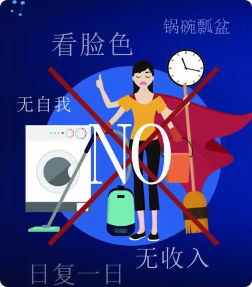 遭遇网站不给出款，揭秘高效解决之道！