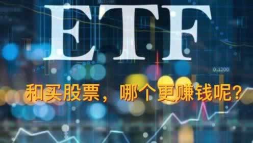 取款需要什么证件 取款需要什么证件