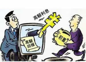 网上平台赢钱怎么办?不到账怎么办?揭秘常见问题及解决之道 网上平台赢钱怎么办?不到账怎么办?揭秘常见问题及解决之道