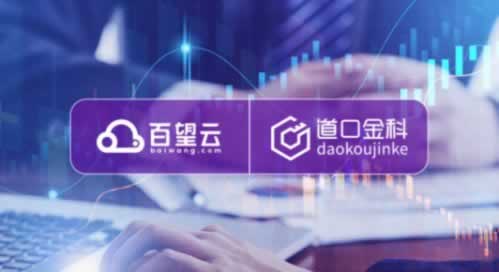 【紧急提醒】网上被黑出款失败?揭秘数据延迟背后的真相,教你如何快速提现! 【紧急提醒】网上被黑出款失败?揭秘数据延迟背后的真相,教你如何快速提现!