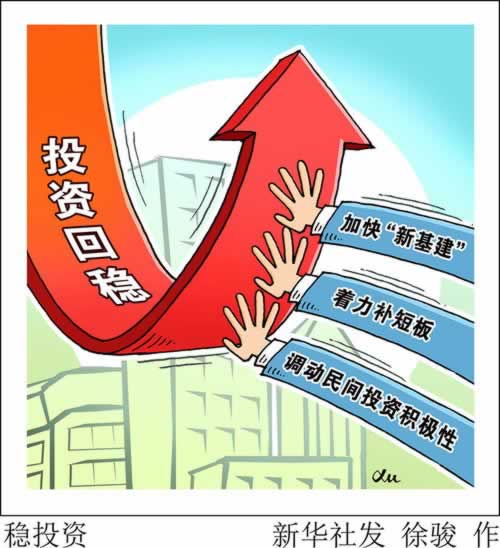 “遭遇网络平台黑幕：数据异常，系统审核不通过，提现无望，揭秘其中的困境与应对之道”