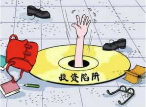 【紧急解答】网上365银行系统维护提现不了?教你几招快速解决! 【紧急解答】网上365银行系统维护提现不了?教你几招快速解决!