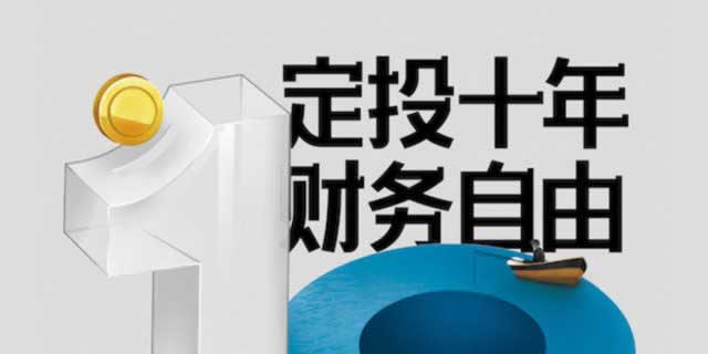 《网上提款遇阻，如何应对？专业解析应对策略与技巧！》