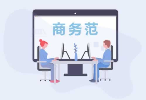 “遭遇网站注单抽查不给提款？揭秘解决之道，助你顺利提现”