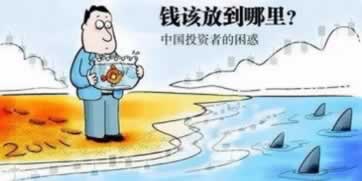 【紧急攻略】被黑了取不出钱？掌握这些注意事项，让你的资金安全无忧！