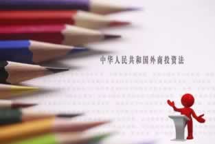 提不了申请审核需要准备哪些材料 提不了申请审核需要准备哪些材料