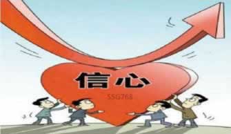 如何制定出款审核制度 如何制定出款审核制度