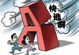 【紧急解答】一直让罚流水提不了款怎么办?了解这些方法,报警或可不再困扰! 【紧急解答】一直让罚流水提不了款怎么办?了解这些方法,报警或可不再困扰!