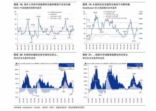 手机网站账号异常不能提款？揭秘解决之道，轻松应对！