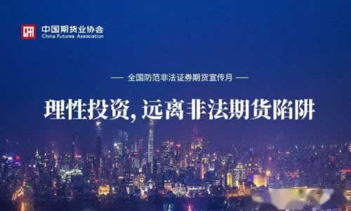 【紧急提醒】“365提款处理2天未到账”？揭秘提款慢的真相与应对策略！