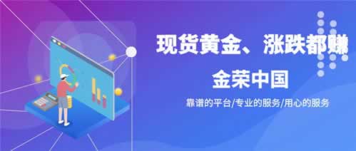 【紧急！】被黑了不给提现？掌握这5招，轻松找回你的资金！