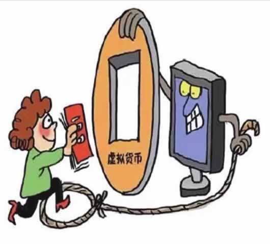 网上营前被黑提款失败,揭秘背后的风险与防范策略 网上营前被黑提款失败,揭秘背后的风险与防范策略