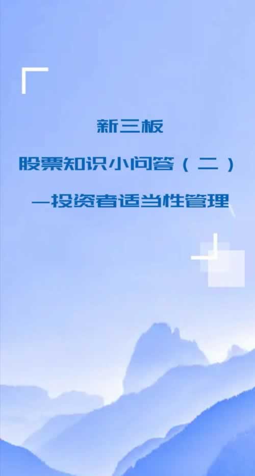 娱乐平台提款遇阻:数据未传回,延迟成难题,提款能否顺利? 娱乐平台提款遇阻:数据未传回,延迟成难题,提款能否顺利?