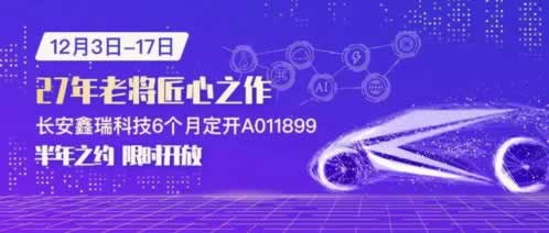 【揭秘】提现审核究竟在审核什么？揭秘金融平台背后的真实审核流程！