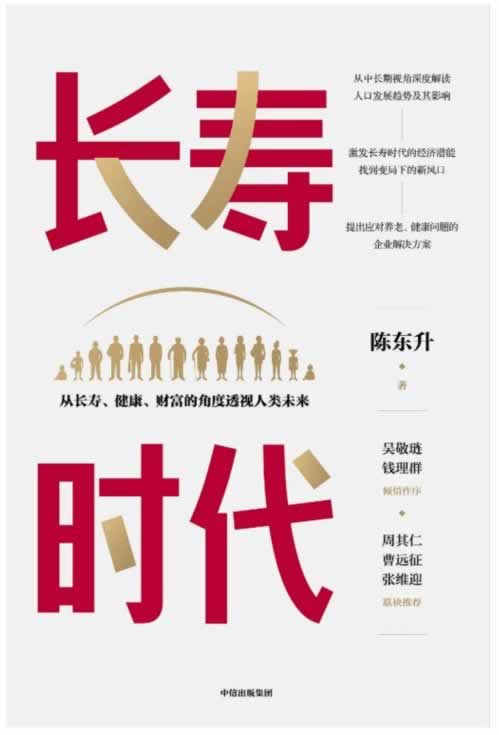 网站被黑无法提款？揭秘解决之道，让你的资金安全无忧！