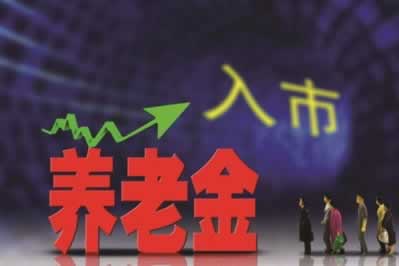 【紧急提醒】平台审核维护不给取款？揭秘解决之道！