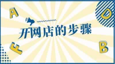 出款审核中异常交易的识别方法