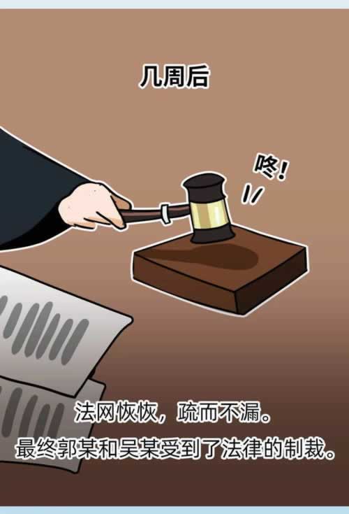 电脑被黑怎么解决