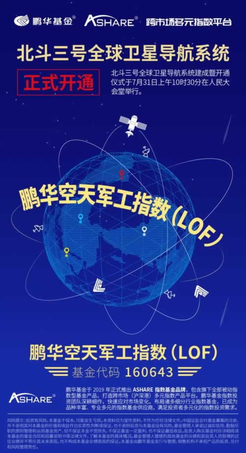 网站账号不能登入,出款难题轻松解决——揭秘高效出款方法 网站账号不能登入,出款难题轻松解决——揭秘高效出款方法