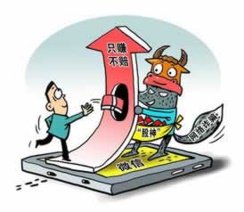 【紧急解答】网站财务清算提现不了？专业人士教你一招！