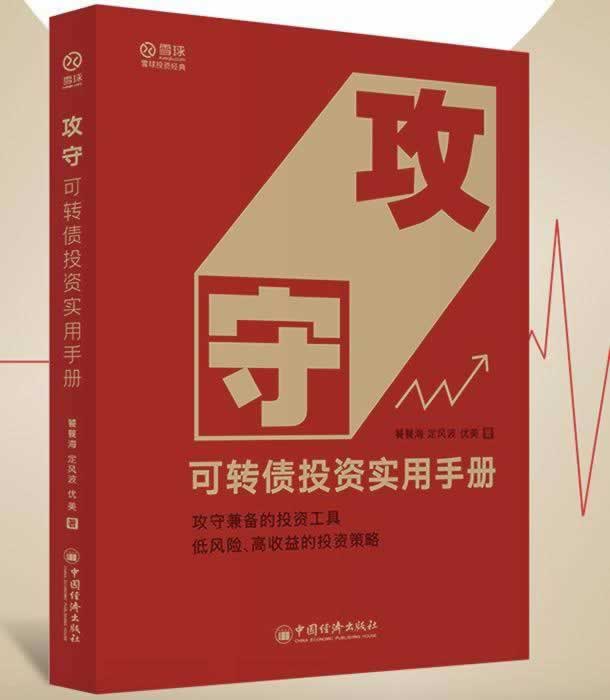 在网站账户违规下注?揭秘解决之道,轻松应对! 在网站账户违规下注?揭秘解决之道,轻松应对!