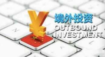 网站不让出款？揭秘常见原因及应对策略