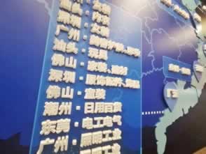 黑平台提款提不出来了吗？揭秘提款难题背后的真相